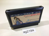 Portopia Renzoku Satsujin Jiken NES Famicom Japan - AG2184