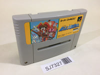 SJ7327 Shounin yo, Taishi wo Idake!! SNES Super Famicom Japan
