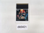 DK6401 Shanghai PC Engine Japan