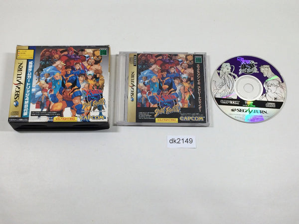 dk2149 X-Men Vs. Street Fighter Sega Saturn Japan
