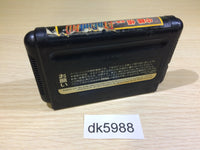 DK5988 Nakajima Satoru Kanshuu F1 Hero MD Mega Drive Genesis Japan