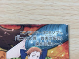 The Seven Deadly Sins BOXED Nintendo 3DS Japan - FH3246
