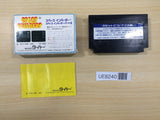 UE8240 Space Invaders Part 2 BOXED NES Famicom Japan