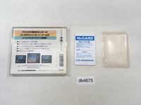 DK4675 Stratego BOXED PC Engine Japan