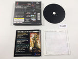 Wizardry Llylgamyn Saga Playstation The Best PS1 Japan - FH3447