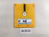 Ishido The Way of Stones Famicom Disk Japan - DK3630