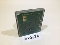 BX9974 Watashi no Restaurant GameBoy Game Boy Japan