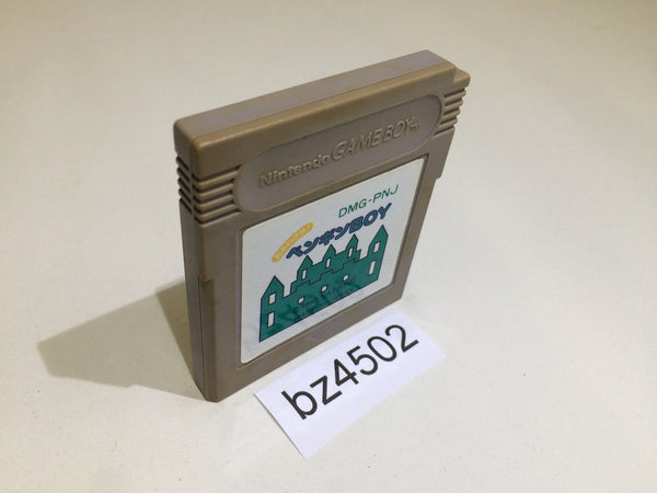 BZ4502 Amazing Penguin Osawagase! Penguin Boy GameBoy Game Boy Japan