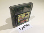 BY4046 Dah Dah Dah UFO BABY GameBoy Game Boy Japan