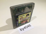 BY4046 Dah Dah Dah UFO BABY GameBoy Game Boy Japan