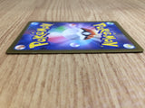 CE6690 Nemona SR sv4a 343/190 Pokemon Card TCG Japan