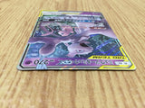 CE4690 Mewtwo Mew tag team GX RR SM12a 052/173 Pokemon Card TCG Japan