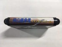 DK8234 Phantasy Star III Toki no Keishousha Mega Drive Genesis Japan
