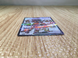CE8090 Hoopa ex SR sv3a 078/062 Pokemon Card TCG Japan