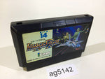 AG5142 Image Fight NES Famicom Japan