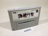 Umihara Kawase SNES Super Famicom Japan - SI5843