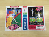 UE6576 Side Pocket Billiards BOXED NES Famicom Japan