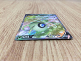 CE6144 Celebi V SR S6K 071/070 Pokemon Card TCG Japan