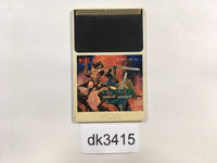 DK3415 Rastan Saga 2 PC Engine Japan