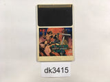 DK3415 Rastan Saga 2 PC Engine Japan