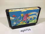 ag4704 Twin Bee NES Famicom Japan