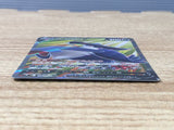 CE6490 Honchkrow V SR s9 108/100 Pokemon Card TCG Japan