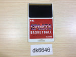 DK6646 TV Sports Basketball PC Engine Japan