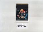 DK6402 Shanghai PC Engine Japan