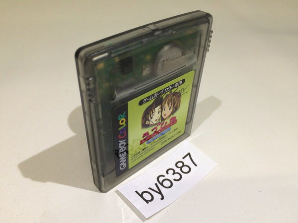 BY6387 Love Hina Party GameBoy Game Boy Japan