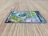 CE6144 Celebi V SR S6K 071/070 Pokemon Card TCG Japan