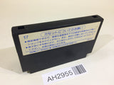 Fist of The North Star Hokuto no Ken NES Famicom Japan - AH2955