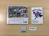 Mysterious Joker BOXED Nintendo 3DS Japan - FH3247