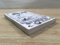 AAA1142 MAR Vol.6 Japanese Manga