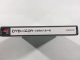 Wizardry Llylgamyn Saga Playstation The Best PS1 Japan - FH3447