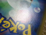 ce1126 Malamar V SR S2 103/096 Pokemon Card TCG Japan