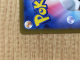 CE6690 Nemona SR sv4a 343/190 Pokemon Card TCG Japan
