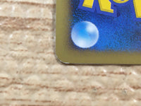 CD8023 MewtwoX - PtC-M 006/012 Pokemon Card TCG Japan