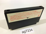 Tecmo Super Bowl NES Famicom Japan - AG7234
