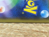 CD7349 Mewtwo GX - SML 025/051 Pokemon Card TCG Japan