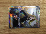 CE2433 Cynthia's Ambition SR s9 114/100 Pokemon Card TCG Japan