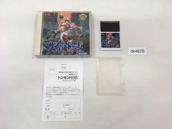 DK4676 Cyber Dodge BOXED PC Engine Japan