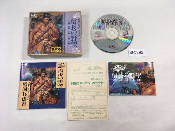 PC Engine TurboGrafx CD Games – Page 6 – J4U.co.jp