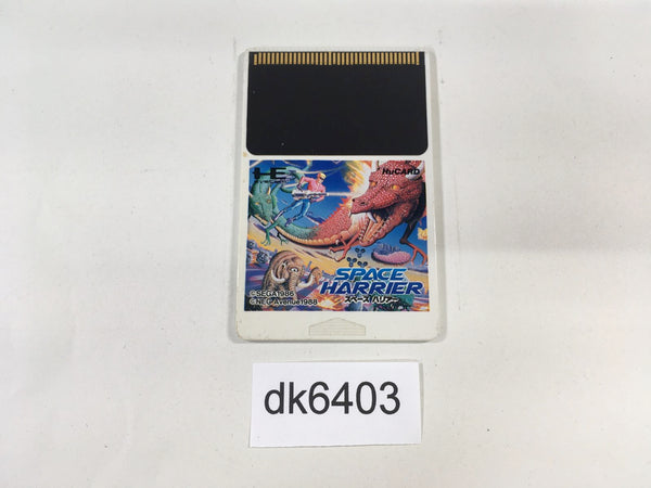 DK6403 Space Harrier PC Engine Japan