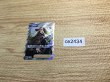 CE2434 Cynthia's Ambition SR s9 114/100 Pokemon Card TCG Japan