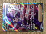 CE8490 Fantina SR s11 116/100 Pokemon Card TCG Japan