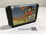 DK8235 Alex Kidd Tenkuu Majou Mega Drive Genesis Japan
