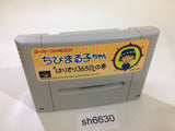 Chibi Marukochan Harikiri 365 Nichi no Maki SNES Super Famicom Japan - SH6630
