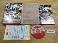 FH5625 Duel Masters BOXED GameCube Japan