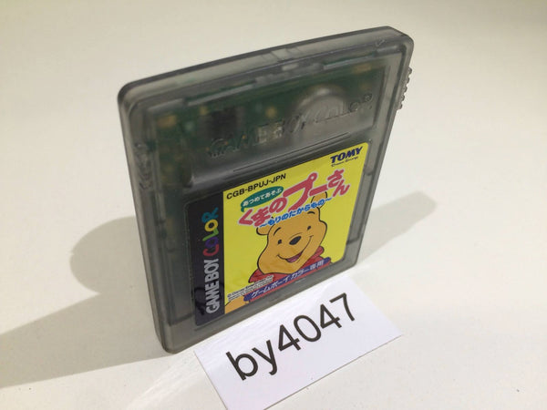 BY4047 Winnie the Pooh GameBoy Game Boy Japan