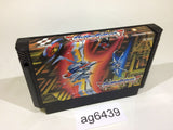 Crisis Force NES Famicom Japan - AG6439